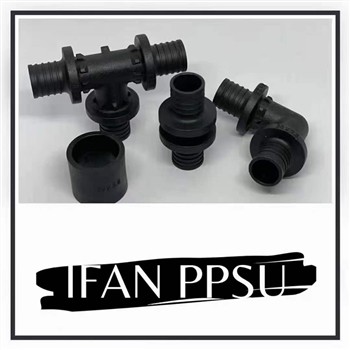 SIAN  PPSU  PEX Anfòm